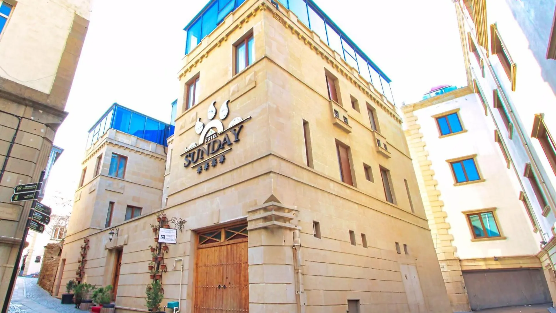 Sunday Boutique Hotel Μπακού