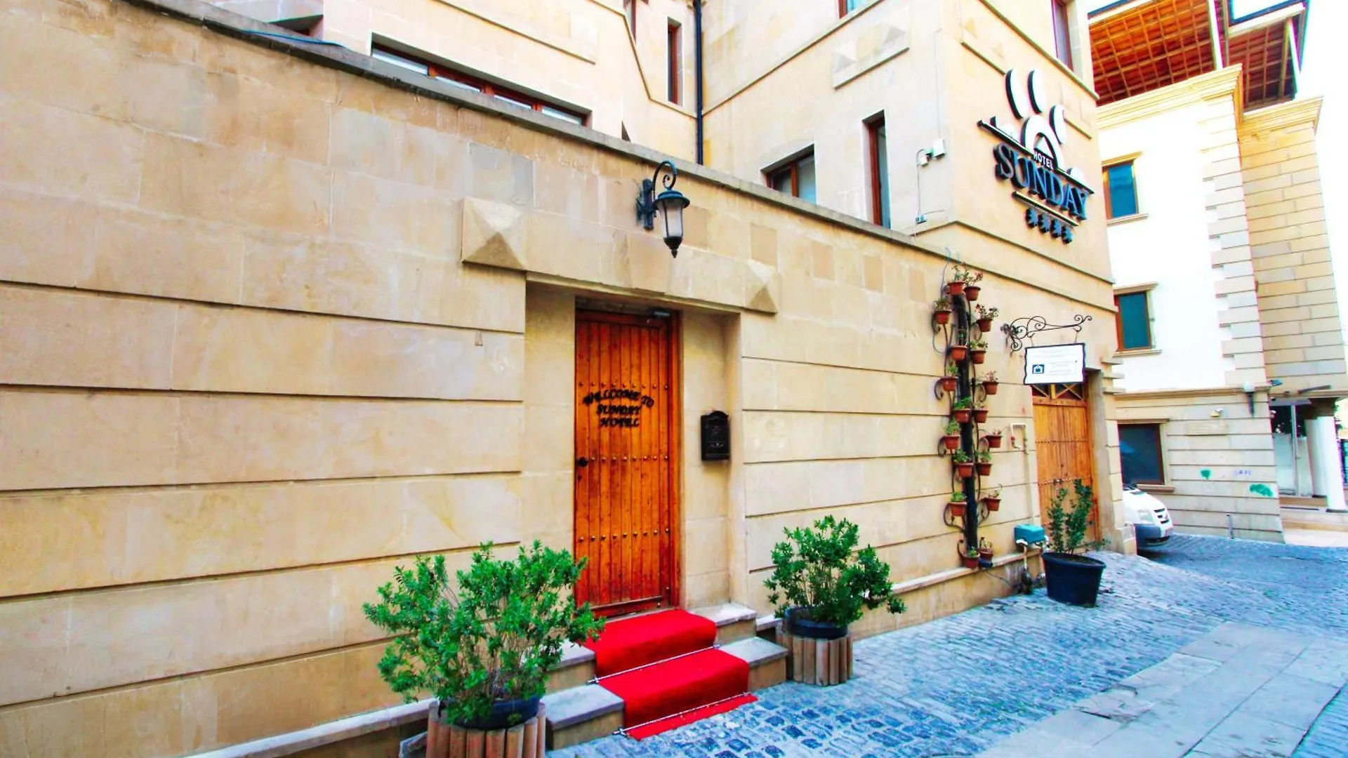 Sunday Boutique Hotel Μπακού