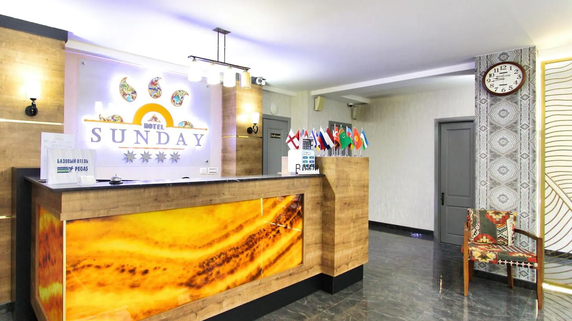 Sunday Boutique Hotel Μπακού